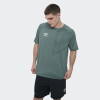Remera Umbro Bosse Verde