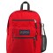 MOCHILA BIG STUDENT RED TAPE