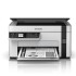 Impresora Epson M2120 Multifuncion Wir Mono Impresora Epson M2120 Multifuncion Wir Mono