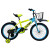 Bicicleta Infantil Yjtong R18 Canasto Parrilla Guardabarros Amarillo 1
