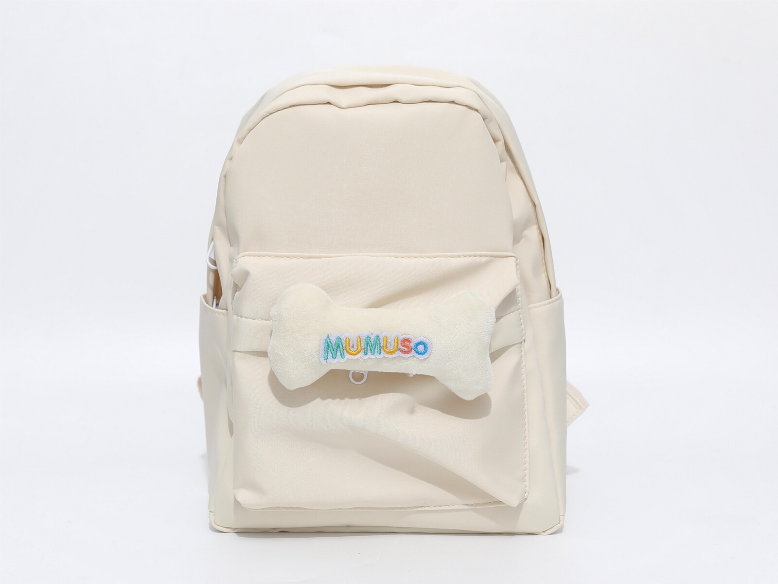 MOCHILA INFANTIL HUESO CUTE – BEIGE 