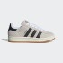 Championes Adidas Campus 00s Beige