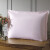Funda Almohada 180 Hilos Dohler 100% Algodón ROSA