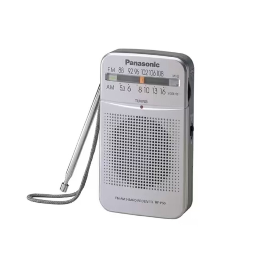 Radio de bolsillo Panasonic RFP50 Radio de bolsillo Panasonic RFP50