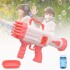 Bazooka Pistola De Burbujas Tik Tok Burbujero Pilas Infantil Variante Color Rosado
