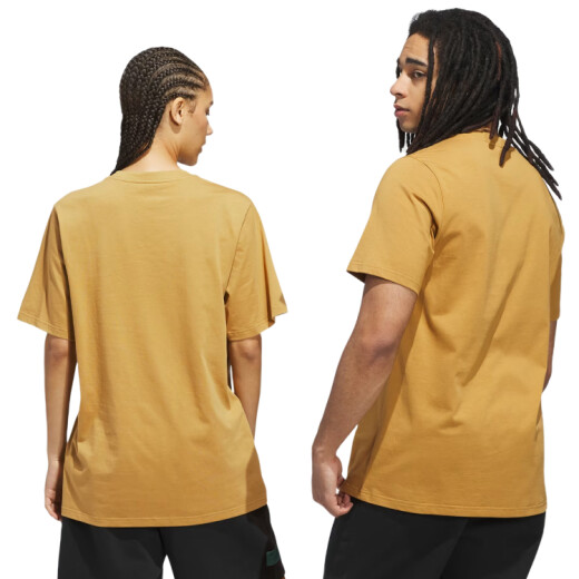 Remera Adidas Skate Tref - Mostaza Remera Adidas Skate Tref - Mostaza