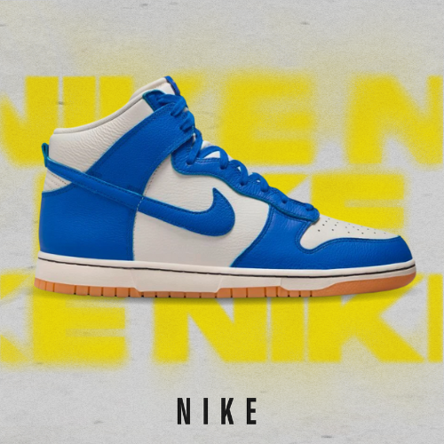 NIKE