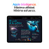 Apple iPad Air M4 11" WI-FI 128GB - Space Gray Apple iPad Air M4 11" WI-FI 128GB - Space Gray