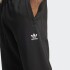 Pantalón Adidas Essentials Trifolio Negro