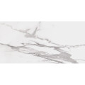 PORCELANATO LM CALACATA LIGHT MC 60X120 CM Porcelanato Lm Calacata Light Mc 60x120 Cm