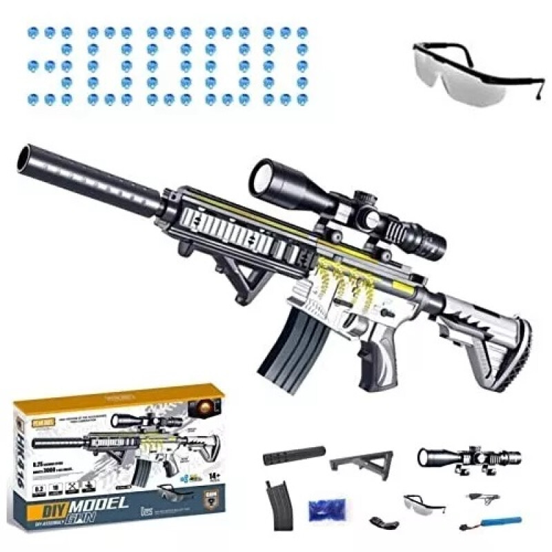 Lanzador De Hidrogel Motorizado Hk416 Rs9919 Lanzador De Hidrogel Motorizado Hk416 Rs9919