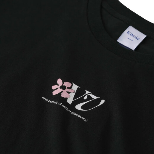 Remera Rivvia Digi Flower - Negro Remera Rivvia Digi Flower - Negro