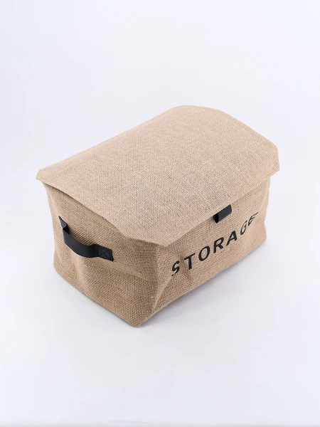 CAJA ORGANIZADORA BEIGE