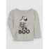 V-DIS HLWN BTR GR T HEATHER GREY
