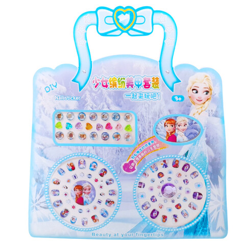 Kit de manicura infantil Kit De Manicura Infantil