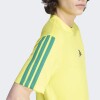 Remera Adidas Essentials Amarillo