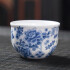 Taza flores azules sin asa 4.2x5.5cm Taza Flores Azules Sin Asa 4.2x5.5cm