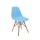 Sillas Eames Lumax Colorido Innovador Moderno Liso