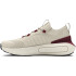 UA Phantom 4 ARMR U-WHT WHT-101