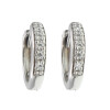 Caravanas aro pavé CH de oro blanco 18k con brillantes Caravanas aro pavé CH de oro blanco 18k con brillantes