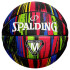 Pelota Spalding Marble Arcoiris Negro