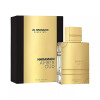 Perfume Al Haramain Amber Oud Ge 120 ML EDP Perfume Al Haramain Amber Oud Ge 120 ML EDP