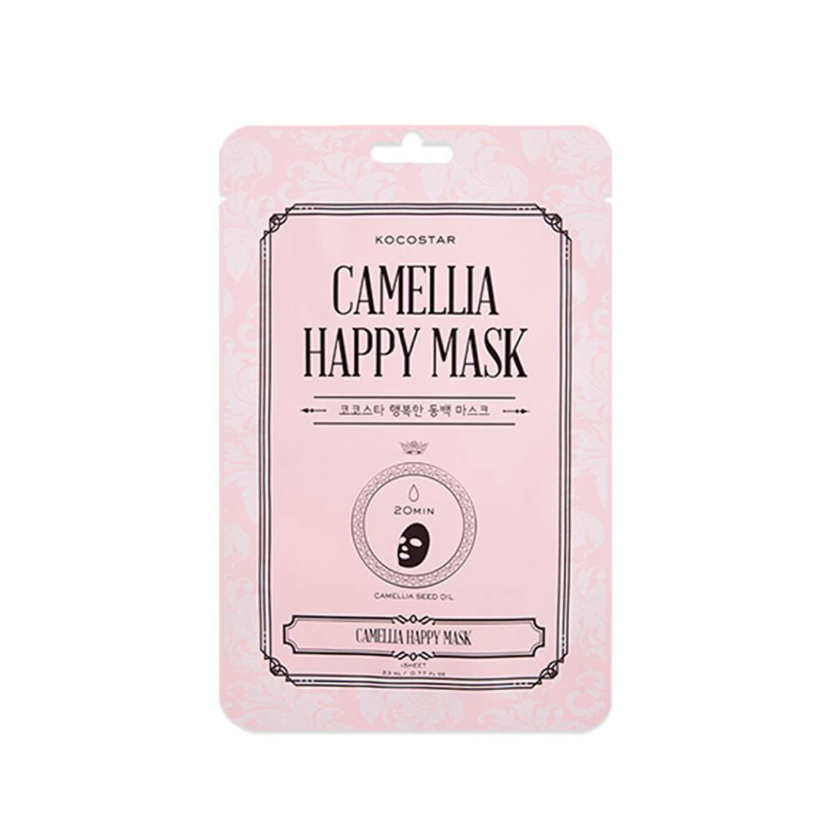 Camelia Happy Mask - Mascarilla Facial - Hidratante Y Anti-Age 