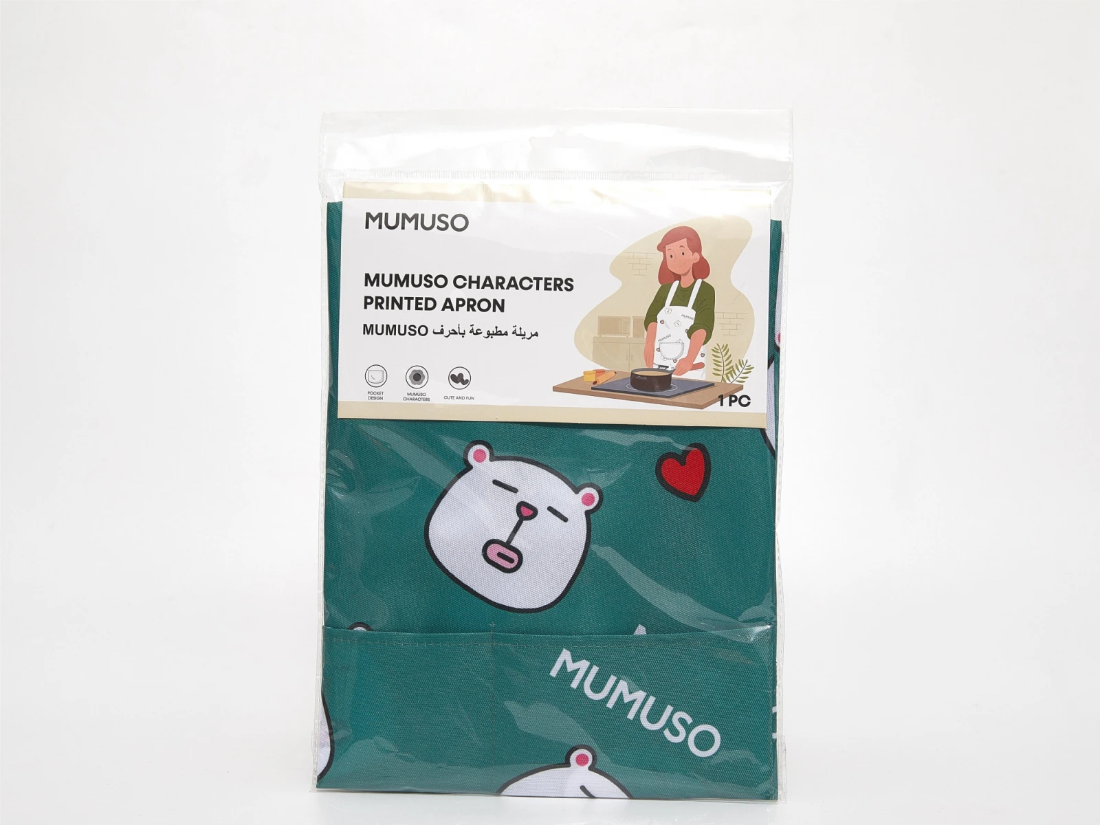 DELANTAL ESTAMPADO PERSONAJES MUMUSO-VERDE 
