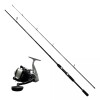 Combo Caña Y Reel Pesca Variada Costa Rio Tararira 2.28 Metros Combo Caña Y Reel Pesca Variada Costa Rio Tararira 2.28 Metros
