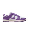 Zapatillas Nike Dunike Low Next Nature de Mujer Blanco