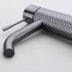 GRIFERIA LAVATORIO ALTO GRIS GRAFITO LINEA SIGNATURE GRAFITO-GUNMETAL
