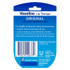 Gel Reparador Vaseline Mini 7Grs Gel Reparador Vaseline Mini 7Grs