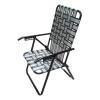 Reposera plegable portátil Descansar 80042 color gris negro Reposera Plegable Portátil Descansar 80042 Color Gris Negro