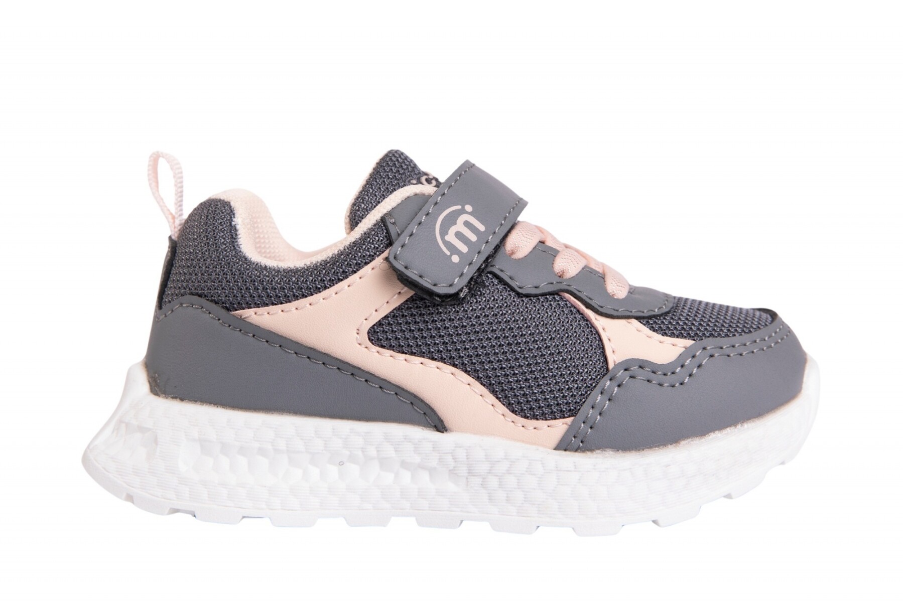 MICOMIC RUNING - GREY 