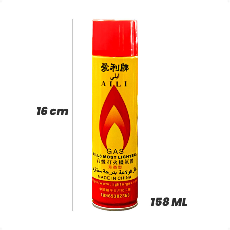 Recarga de Gas Butano Para Encendedores de 158 ML Recarga de Gas Butano Para Encendedores de 158 ML