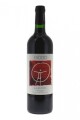 GIODO La Quinta Rosso 750ml. GIODO La Quinta Rosso 750ml.