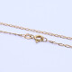 Cadena oro 18k con eslabón barco. Cadena oro 18k con eslabón barco.