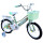 Bicicleta Paseo R16 Infantil Niña C/ Canasto y Accesorios Verde