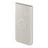 Cargador Portatil 25W Eb-U2510XUEGWW Cargador Portatil 25W Eb-U2510XUEGWW