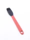 PINCEL DE COCINA BEIGE CLARO