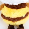 Peluche De Oveja Con Disfraz De Abeja - Amarillo - 28cm Peluche De Oveja Con Disfraz De Abeja - Amarillo - 28cm