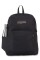MOCHILA SUPERBREAK PLUS BLACK