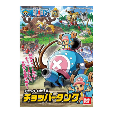 Chopper Robo Tank - One Piece - Model Kit (Requiere armado) Chopper Robo Tank - One Piece - Model Kit (Requiere armado)