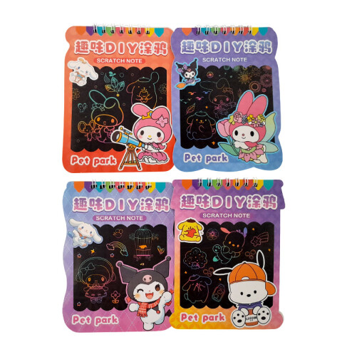 Libro creativo de dibujos animados hoja mágica Libro Creativo De Dibujos Animados Hoja Mágica