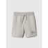 V-SOLID LOGO SHORT LIGHT HEATHER GREY B08