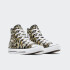 Championes Converse Chuck Taylor All Star Leopard Multicolor