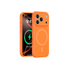 Protector para iPhone 17 Pro engomado MagSafe naranja Protector Para Iphone 17 Pro Engomado Magsafe Naranja