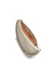CARTERA CREMA CON CADENA Beige