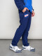 PANTALÓN UTILITY Nacional Hombre Azul Marino