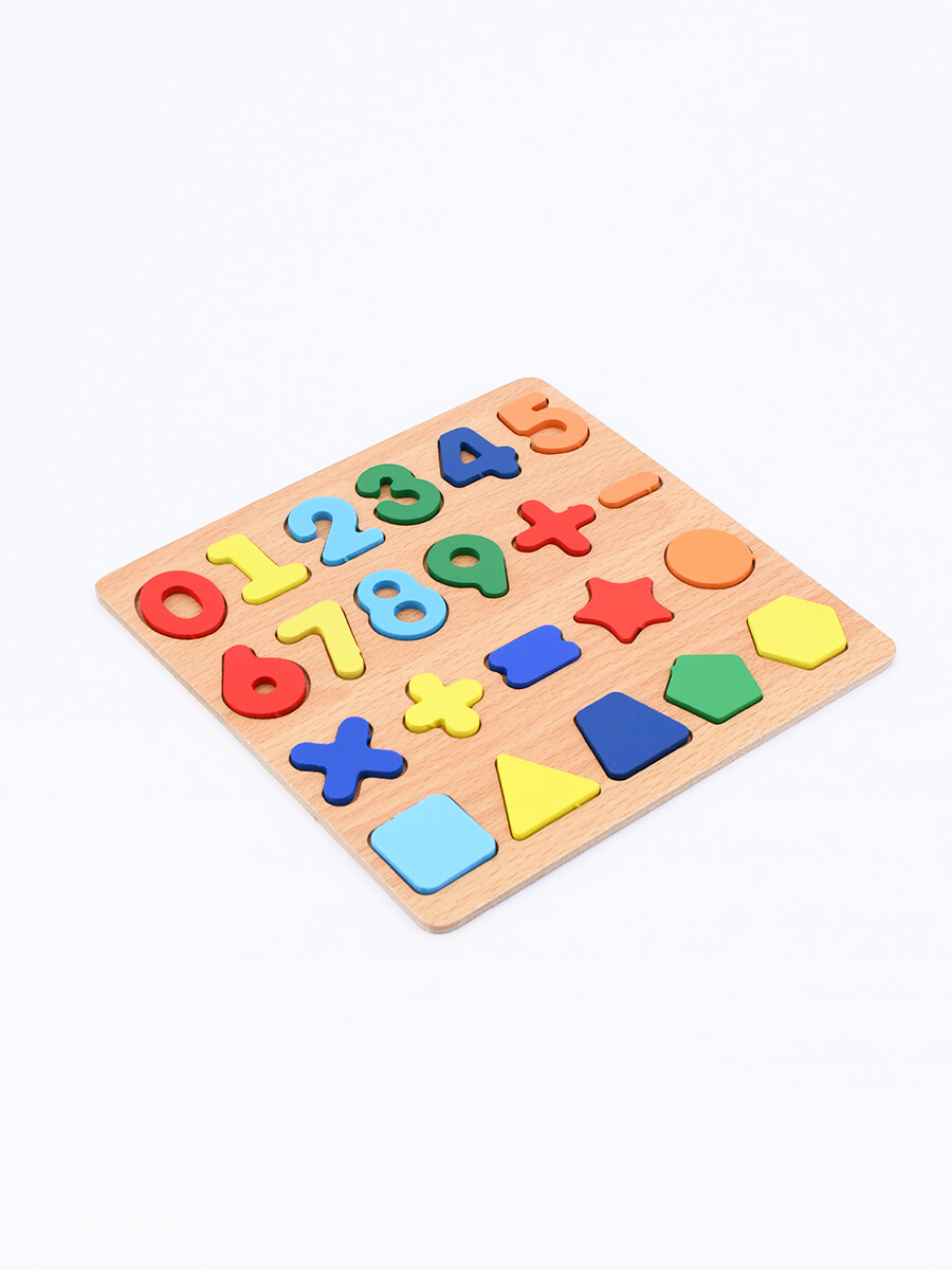 SUMA Y FORMAS MADERA - MARRON 